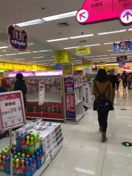 -孩子王(北一路万达店)