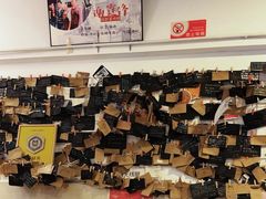 -贺记蛋烘糕(文庙西街店)