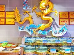-老蒲鲜(涵江店)