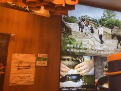 -云海肴·汽锅鸡·云南菜(苏州中心店)