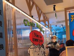 -韩悦牛排烤肉无限续(宝能中心店)