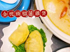-金龙·打边炉(武进路店)