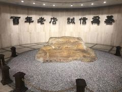 -黄埔军校旧址纪念馆