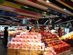 -Olé精品超市(广州太古汇店)