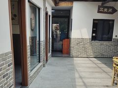 -李东农庄(中南百草园地标店)