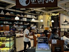 -After You Dessert Cafe(CENTRALWORLD)
