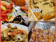 -靓靓蒸虾(中山里店)