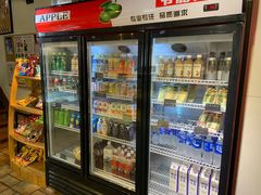 -KOMUGI 小麦家(新地假日广场店)