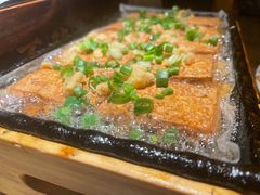 包浆豆腐-不曾在把把烧•烧烤(莲坂磐基店)