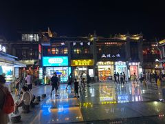 -东西巷