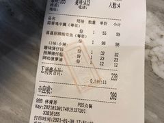 -喜喜香港餐厅(夏日百货店)