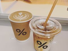 -% Arabica阿拉比卡咖啡(深圳湾万象城店)