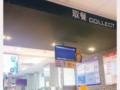 -麦当劳(嘉定店)