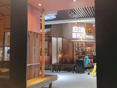 -吃饭皇帝大(解放西路店)