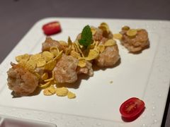 芥香虾球-金鸭季·北京烤鸭(深业上城店)