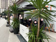 -LANLIZI BAKERY(COSMO店)