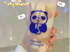 -茶百道(花果园购物中心店)