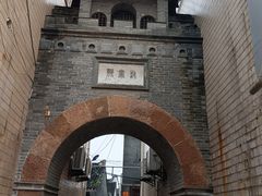 -黄桥古镇