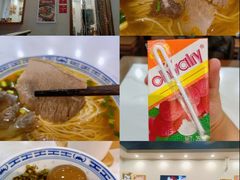 -永丰面馆(汉口路店)
