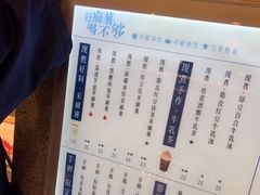 -君之狮子山·轻糖烘焙(松江印象城店)
