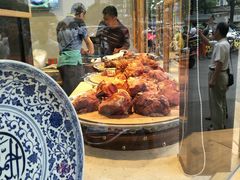 -孙庆海腊牛肉店(大皮院店)