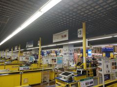 -麦德龙(南山店)