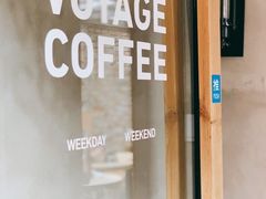 -VOYAGE COFFEE(北锣鼓巷店)