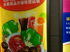 -怡人怡口牛排海鲜自助(飞龙大厦店)