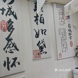 喝云龙让茶，赏三星堆文化！