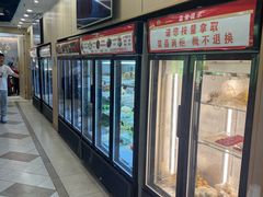 -马玉林麻辣烫串串香·清真(莫尔街北门店)