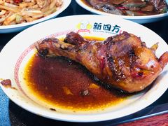 -新四方美食城(中山店)