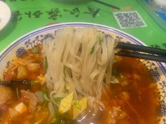 -令氏家外家周秦食府(高新店)