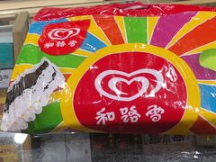 -永辉超市(龙潭寺店)