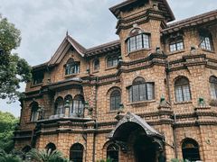 -马勒别墅饭店(静安寺店)