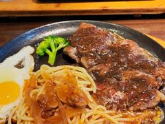 -豪享来中西餐厅(隆昌店)