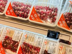 -盒马鲜生(曜一城店)