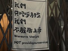 -辉记炭烧海鲜大排档·老字号(福田店)