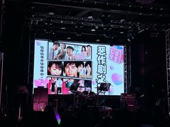 -Vox Livehouse(长沙店)