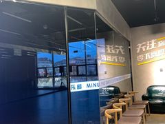 -零下舞度·街舞连锁机构(万科中心店)