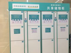 -首都医科大学附属北京天坛医院