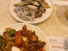 -芭菲盛宴·环球美食(袁家岗店)