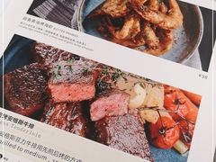-Ninethirty by Awfully Chocolate(天环广场店)