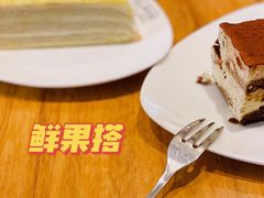 -鲜果搭(联合广场店)