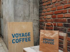 -VOYAGE COFFEE(北锣鼓巷店)