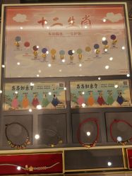 -结绳记(西北旺万象汇店)