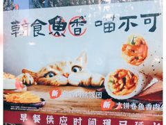 -肯德基(京广桥店)