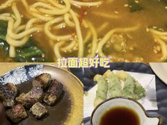 -稻前Taoki(方圆荟店)