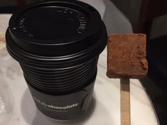 -Awfully Chocolate(来福士广场店)