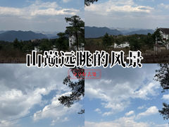 -玉舍国家森林公园