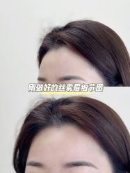 -臣丽纹眉品牌连锁